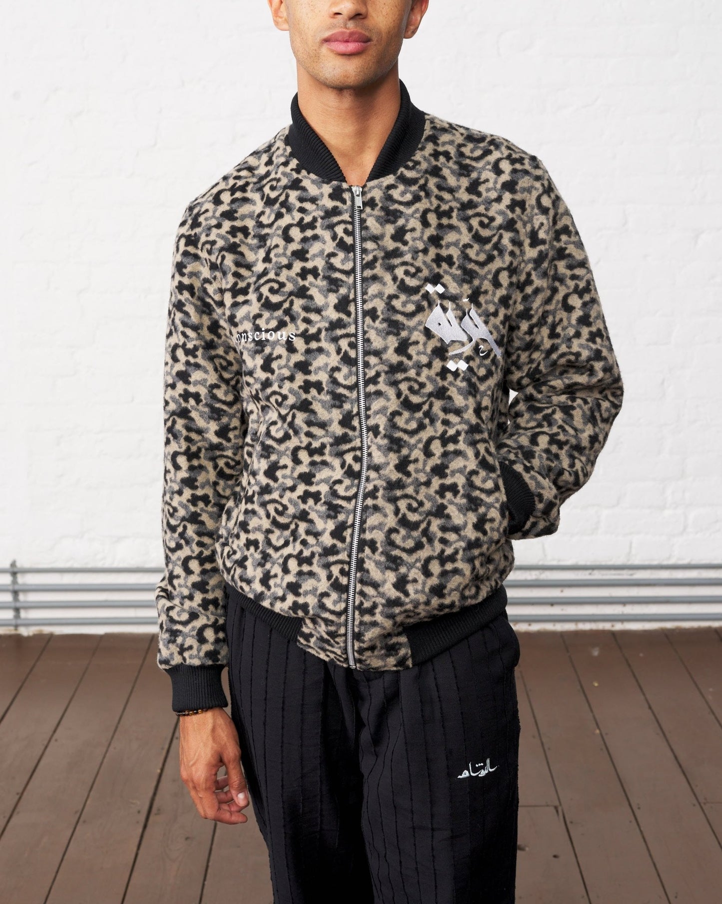 Embroidered Brushed Camo Bomber